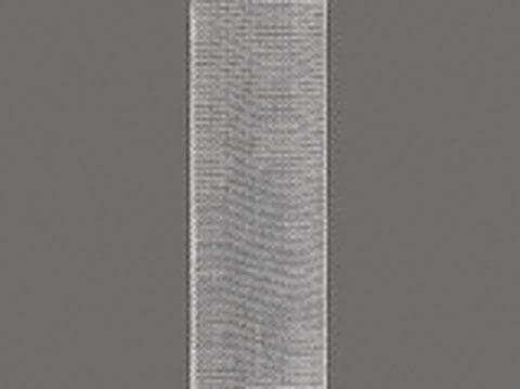 Naht-/Verstärkungsband »Nahtband, 20mm breit«