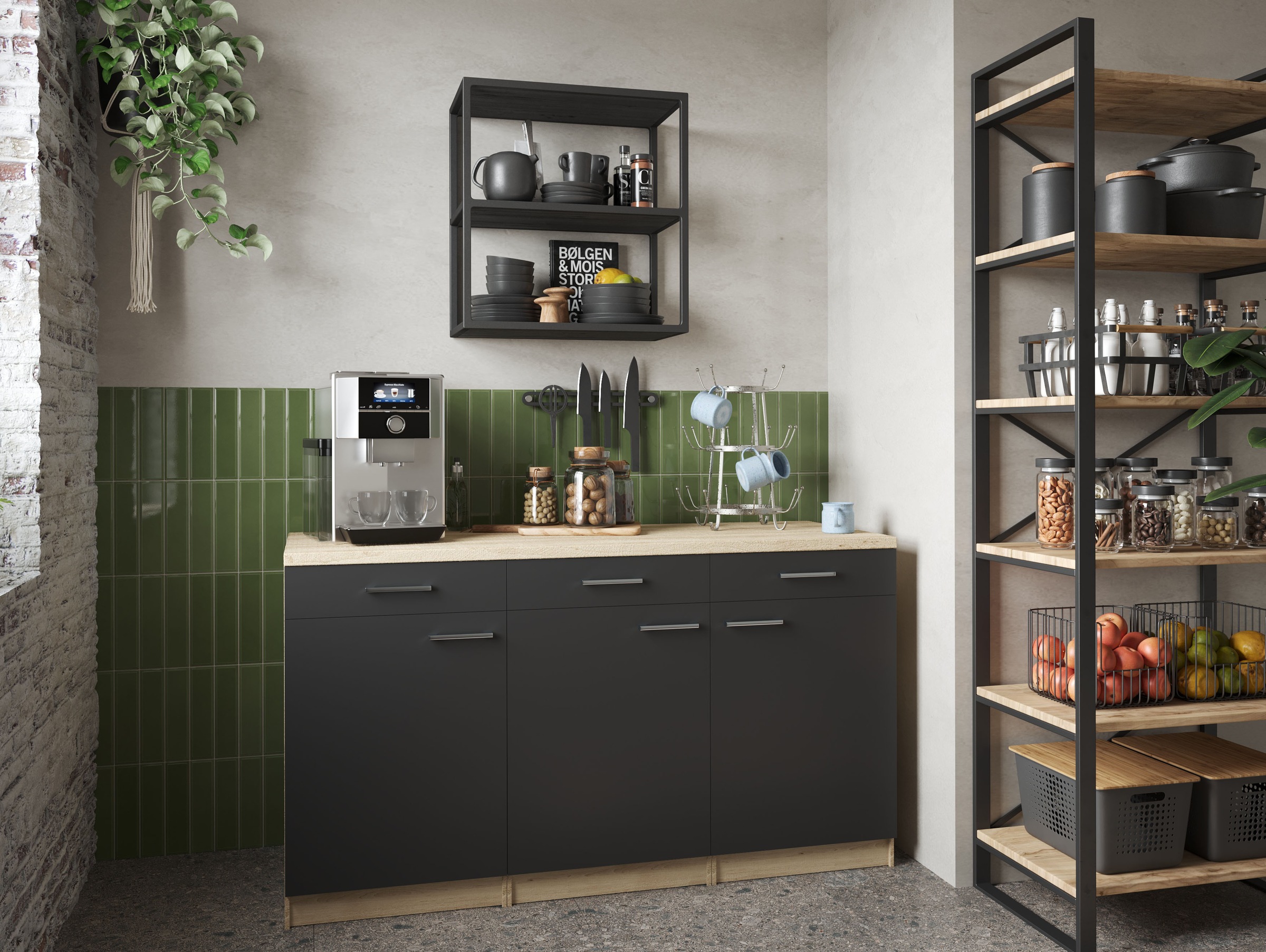 RESPEKTA Mehrzweckschrank-Set »Merle«