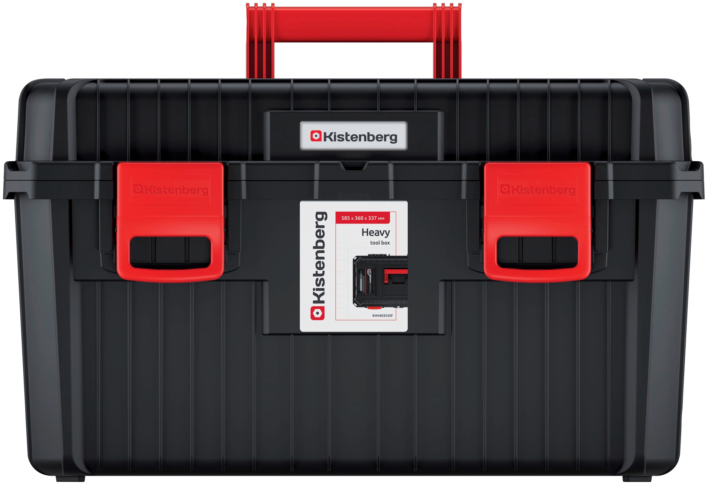 Prosperplast Werkzeugbox »HEAVY«, 58,5 x 36 x 33,7 cm