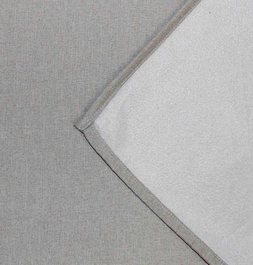Home Basics Vorhang »ESKIMO«, (1 St.), Thermostoff Uni ESKIMO