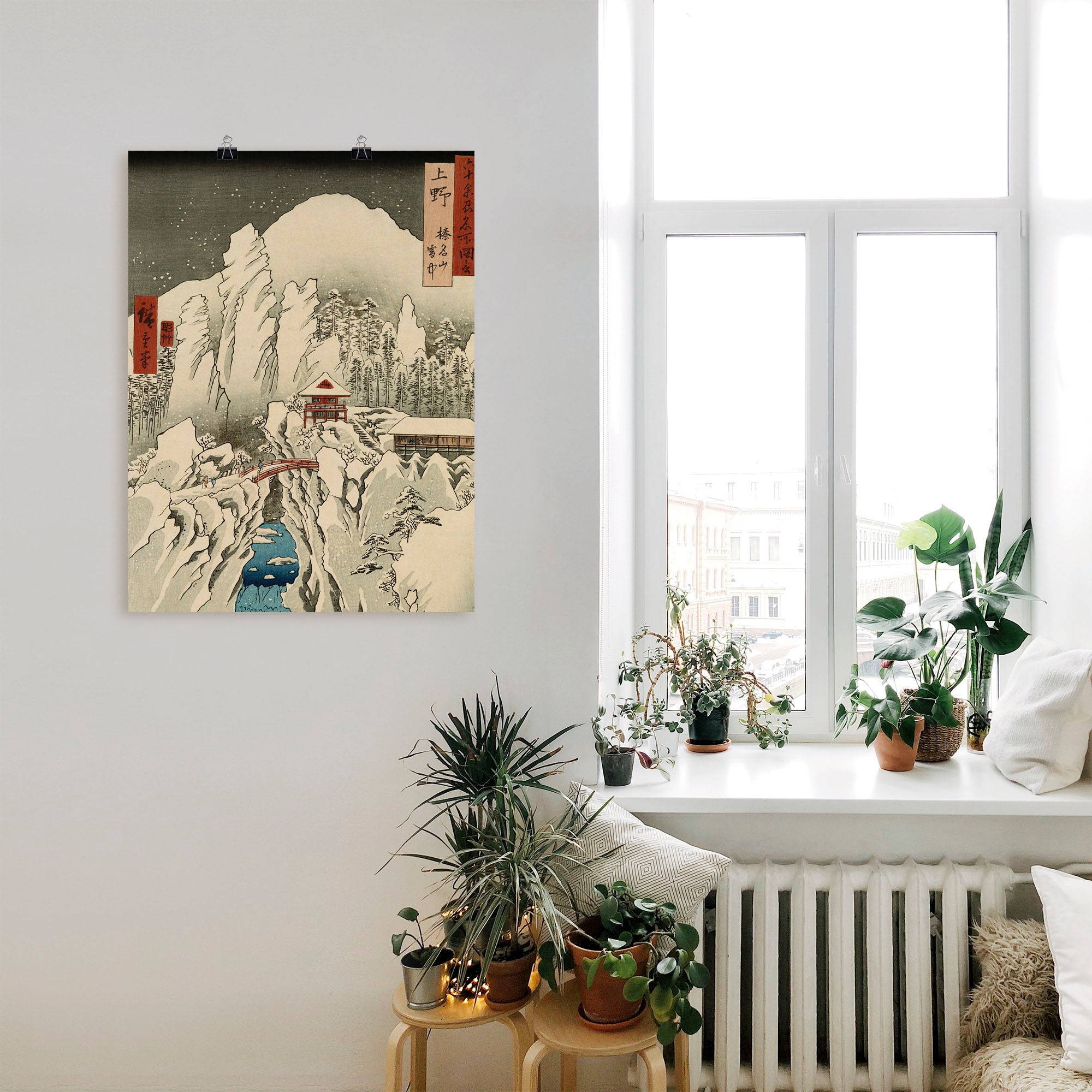 Artland Kunstdruck »Der Haruna Berg im Schnee«, Berge, (1 St.), als Leinwandbild, Wandaufkleber oder Poster in versch. Größen