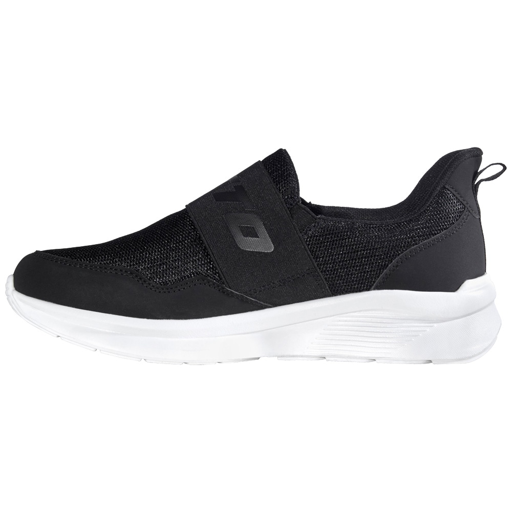 lotto Sneaker  - ohne Schnüren: einfach hineinschlüpfen!