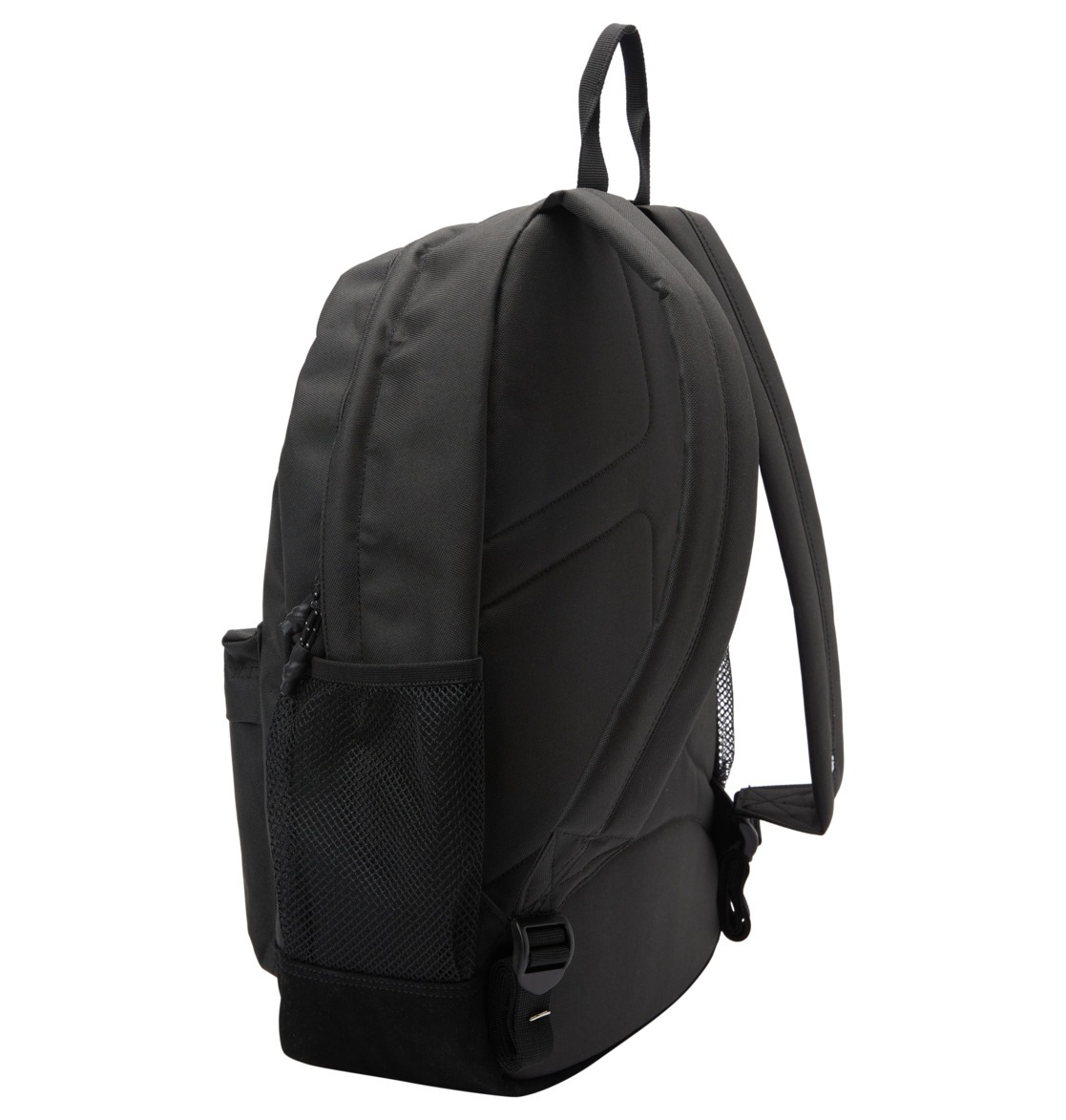 DC Shoes Tagesrucksack »Backsider Core«