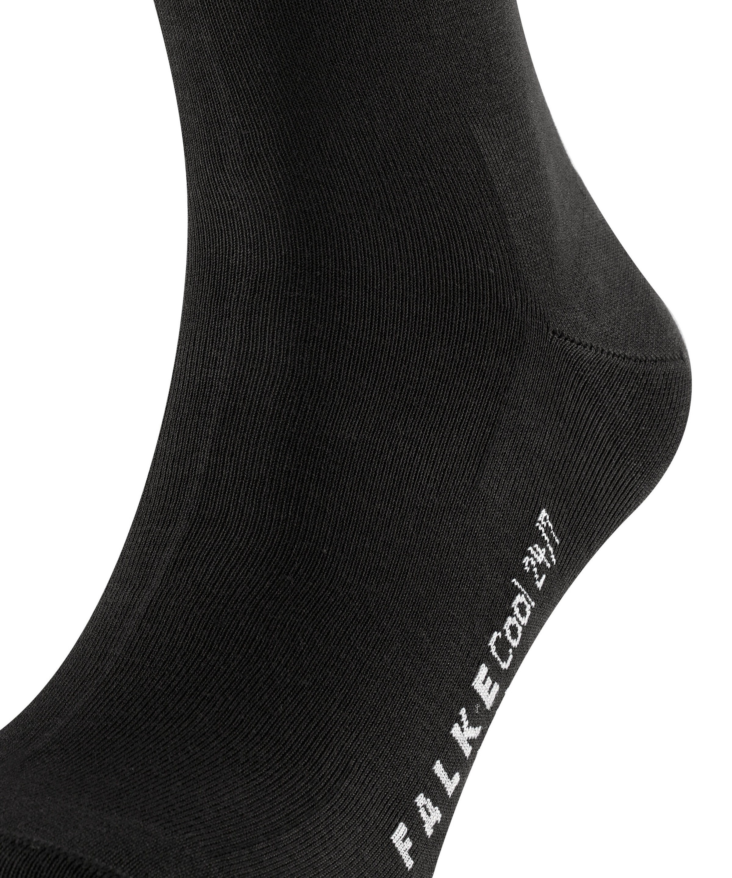 FALKE Socken »Cool 24/7« Feuchtigkeitsregulierend, Klimaaktivsohle, Uni