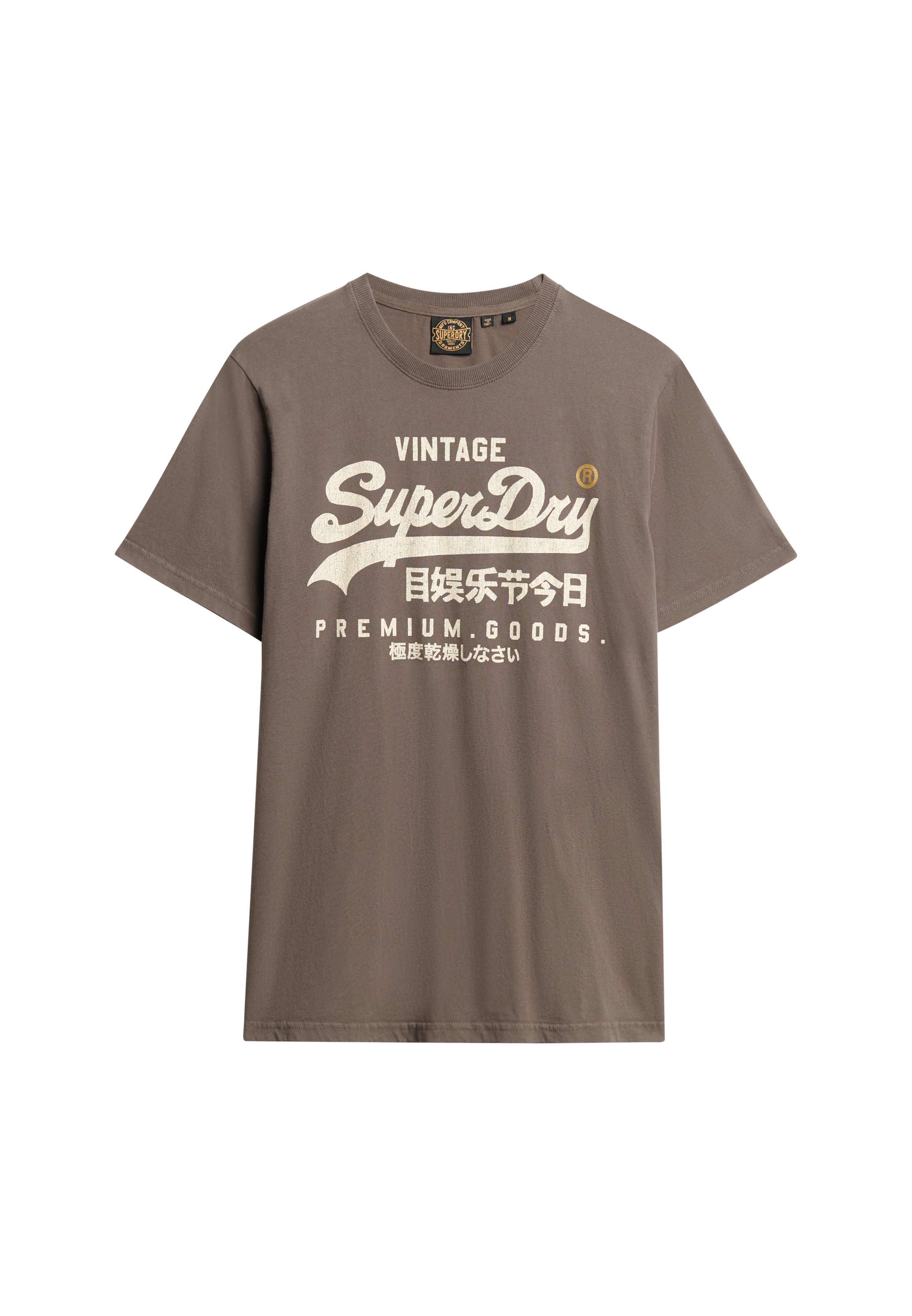 Superdry Rundhalsshirt »VL WORKWEAR RELAXED TEE«