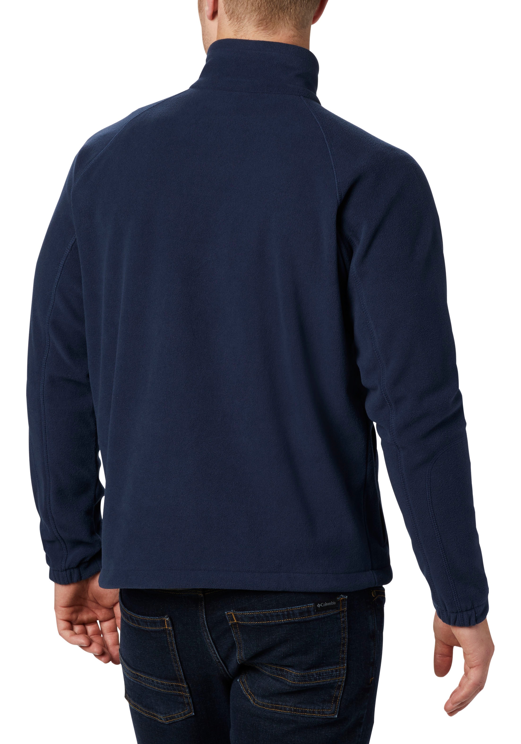 Columbia Fleecejacke »FAST TREK II FULL ZIP FLEECE«, (1 St.)