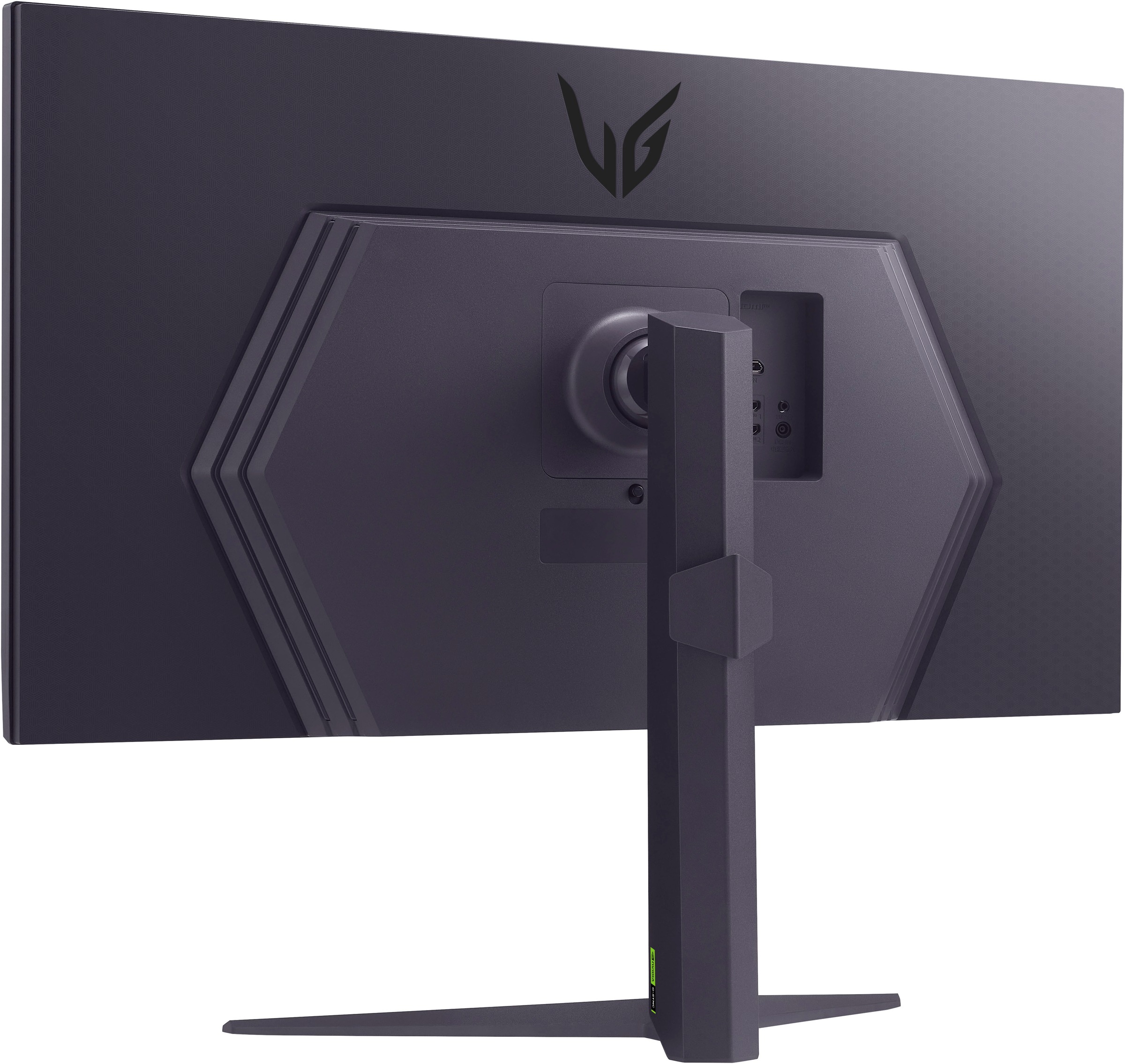 LG Gaming-LED-Monitor »32GS75QX«, 80 cm/32 Zoll, 2560 x 1440 px, WQHD, 1 ms Reaktionszeit, 180 Hz