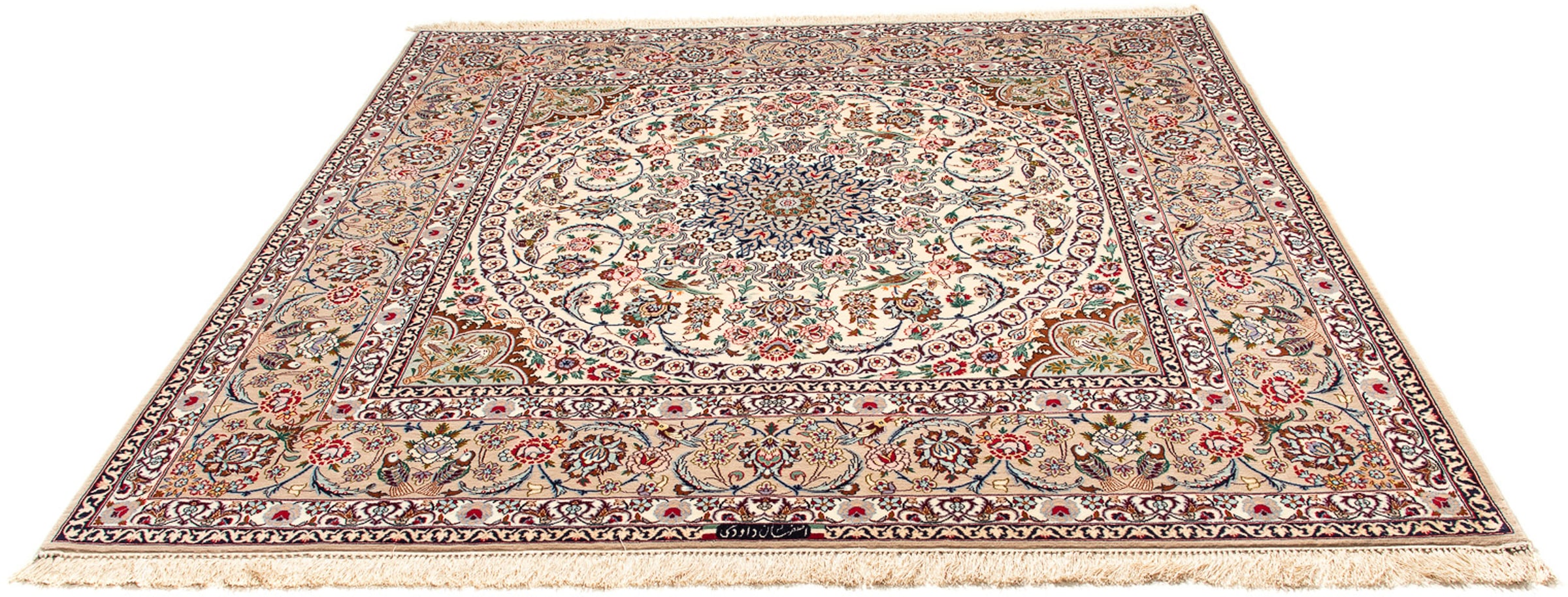 Bild von morgenland Orientteppich »Perser - Isfahan - Premium quadratisch - 211 x 200 cm - mehrfarbig«, quadratisch