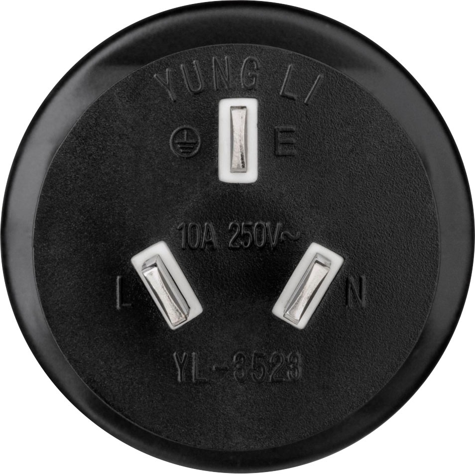 Hama Reiseadapter »Reisestecker Adapter China/Australien«, mit deutschem Adapter Euro