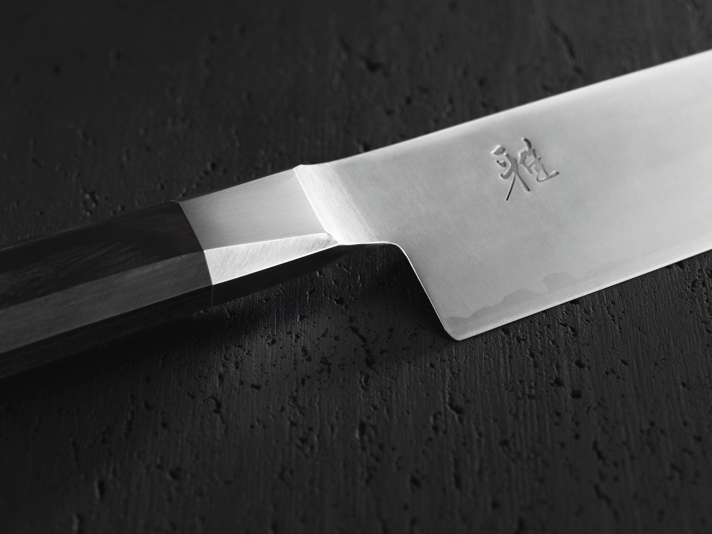 MIYABI Santokumesser »MIYABI 4000FC«, (1 tlg.), Klingenlänge 18 cm, Griff aus Pakkaholz