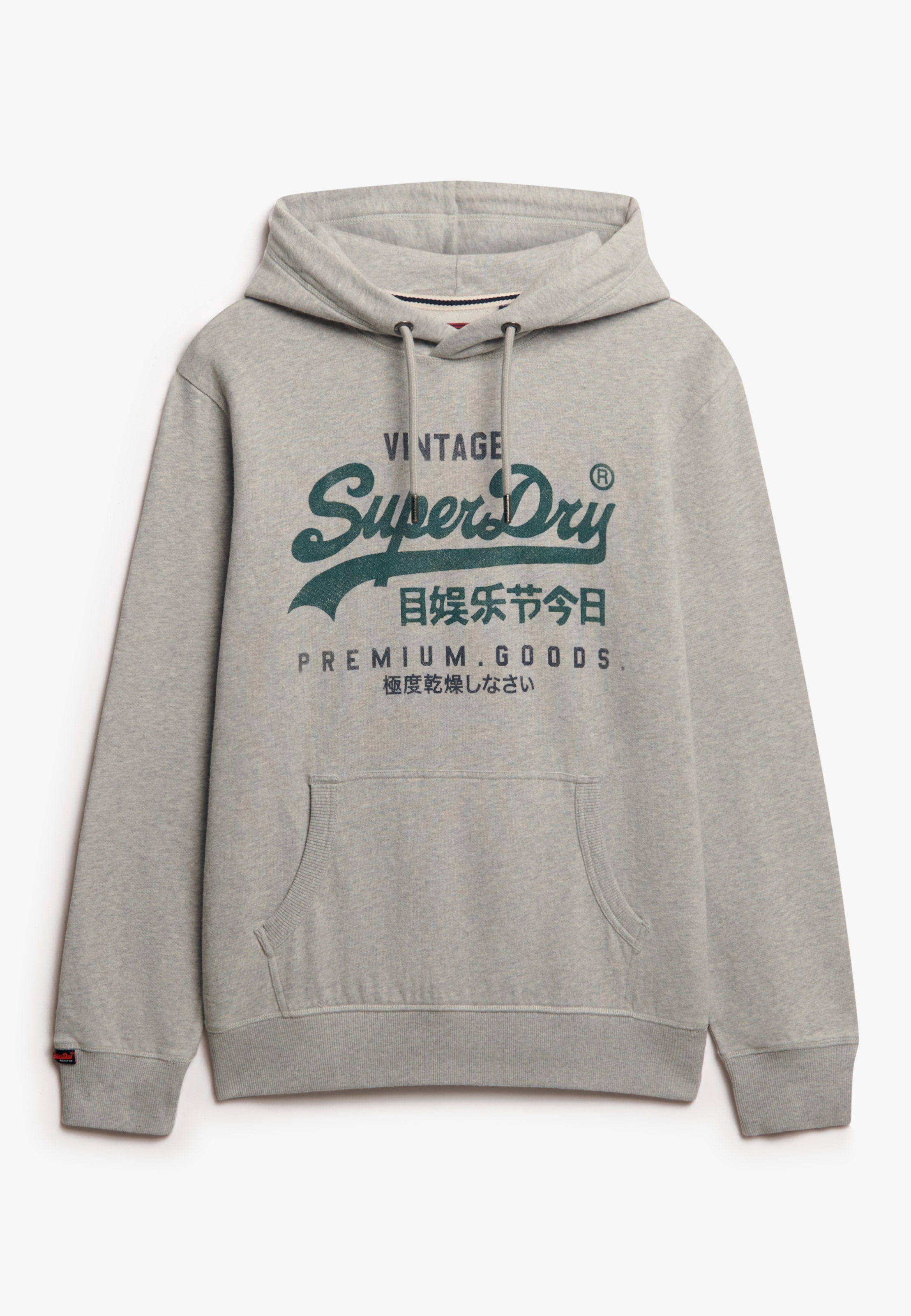 Superdry Kapuzensweatshirt »VL DUO CLASSIC HOOD«