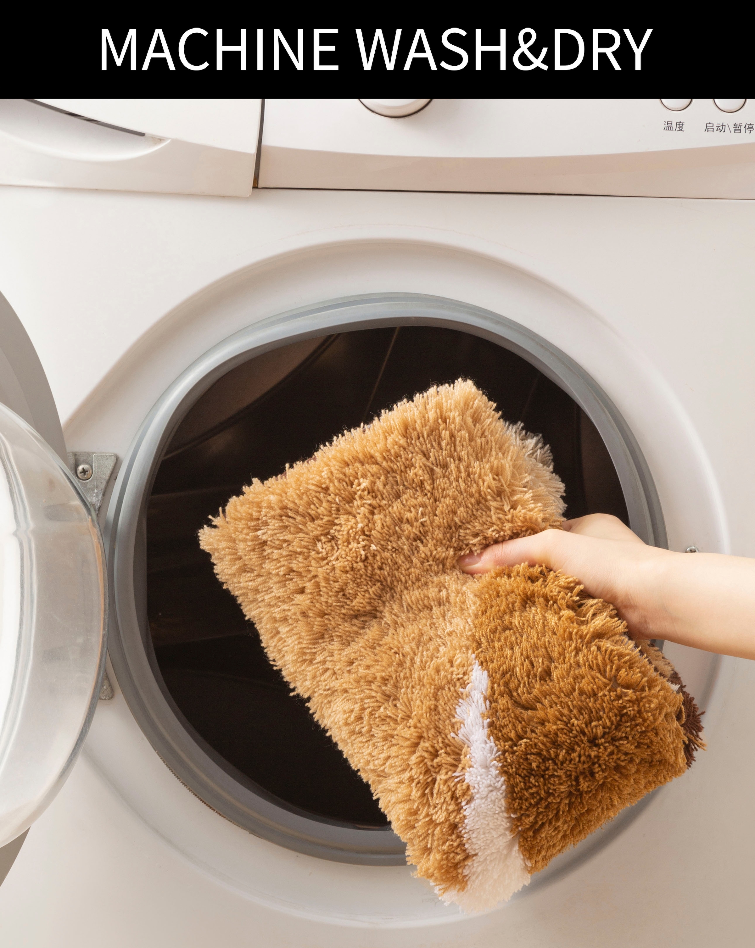 my home Badematte »Magnus, Badvorleger, Badezimmer Teppich«, rutschhemmend beschichtet, strapazierfähig-schnell trocknend, mehrfarbig, Badteppich, Badematten auch als 2 teiliges Set & rund