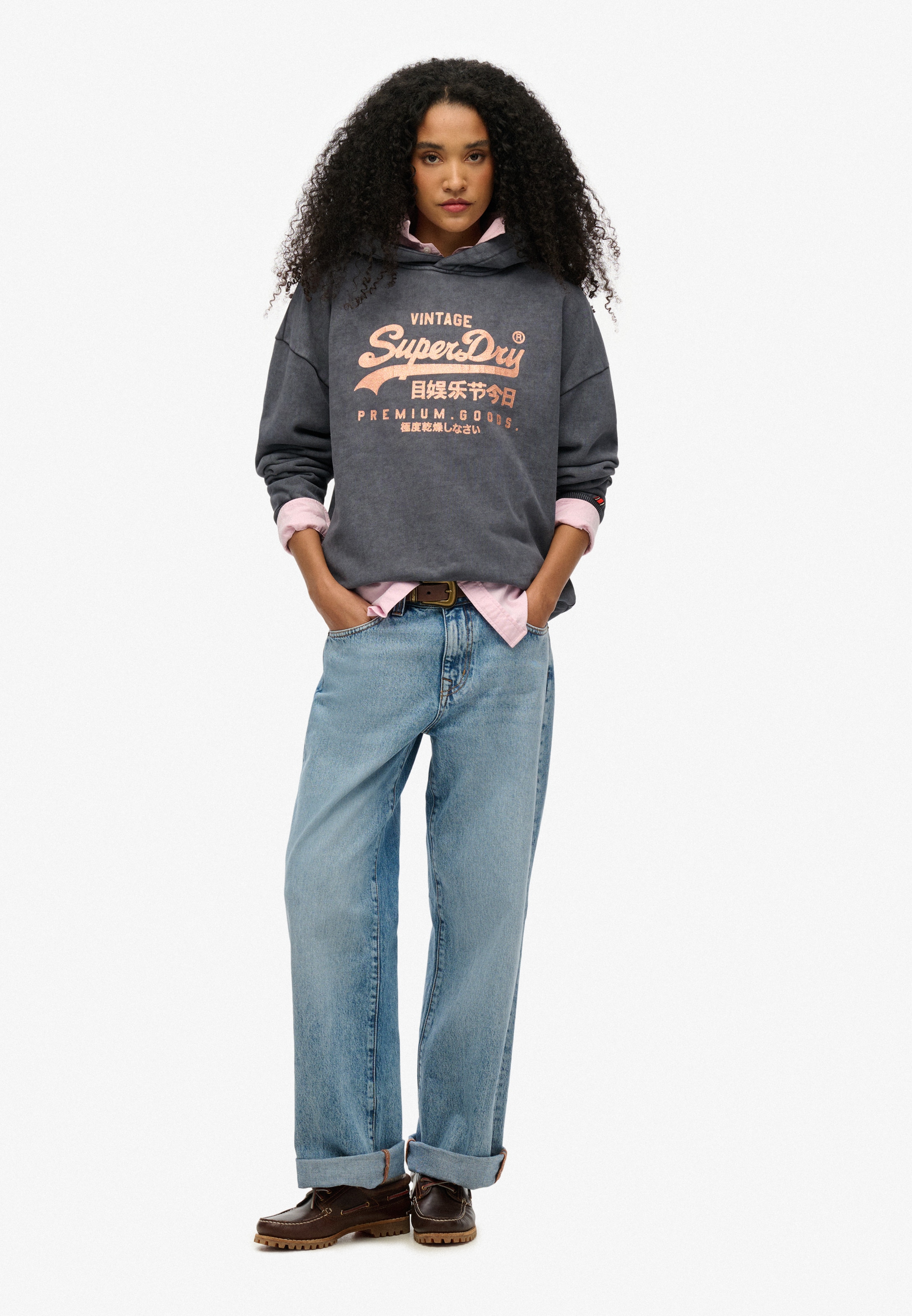 Superdry Kapuzensweatshirt »VL METALLIC RELAXED HOOD«
