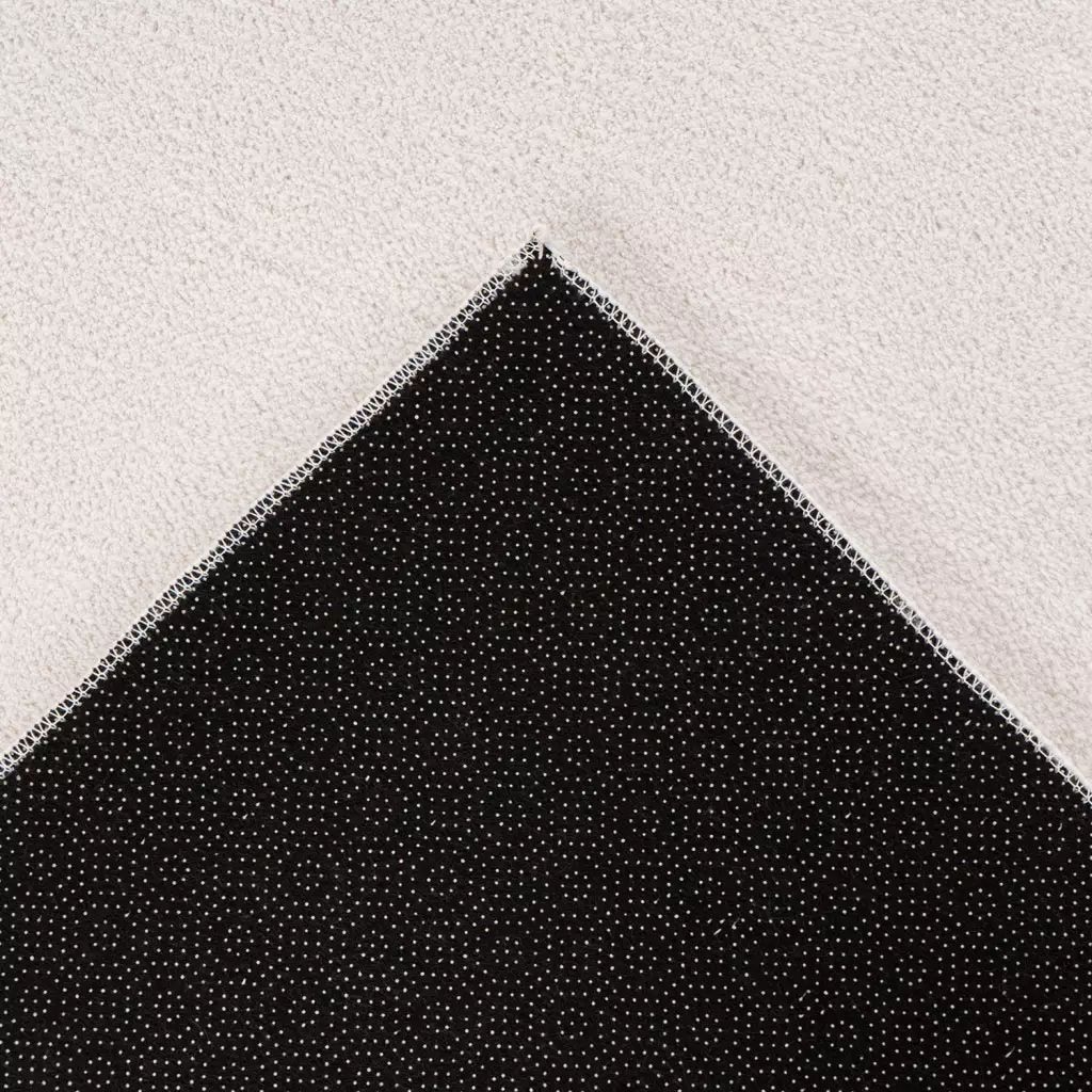 Carpet City Teppich »CALMA 200« rechteckig 14 mm Höhe Kurzflor, Waschbar, Anti-Rutsch, ideal für Wohnzimmer, Schlafzimmer