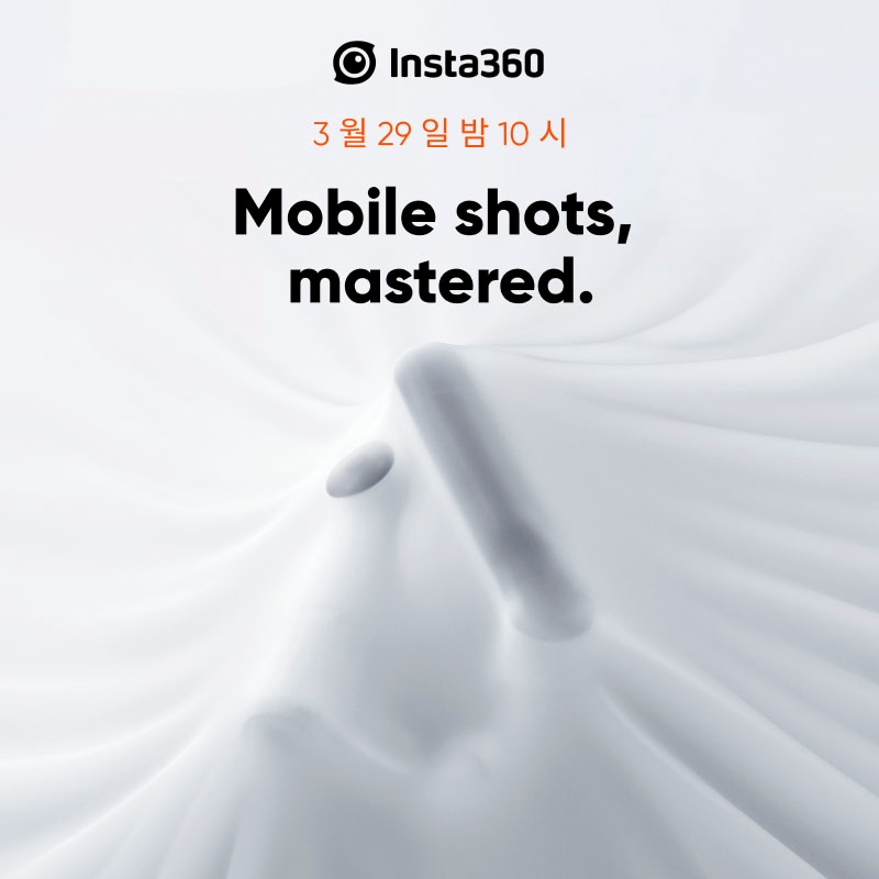 Insta360 Gimbal »INSTA360 Flow Creator Kit«