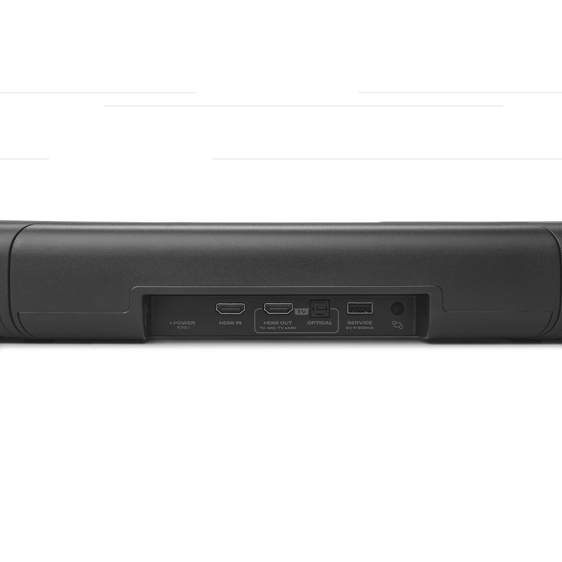 JBL 3.1 Soundsystem »CINEMA SB580MK2« 3.1 (A2DP Bluetooth | AVRCP Bluetooth | Bluetooth Bass- und Lautstärkeregelung 220 W) 3.1-Kanal-Soundbar mit Dolby Atmos und kabellosem Subwoofer