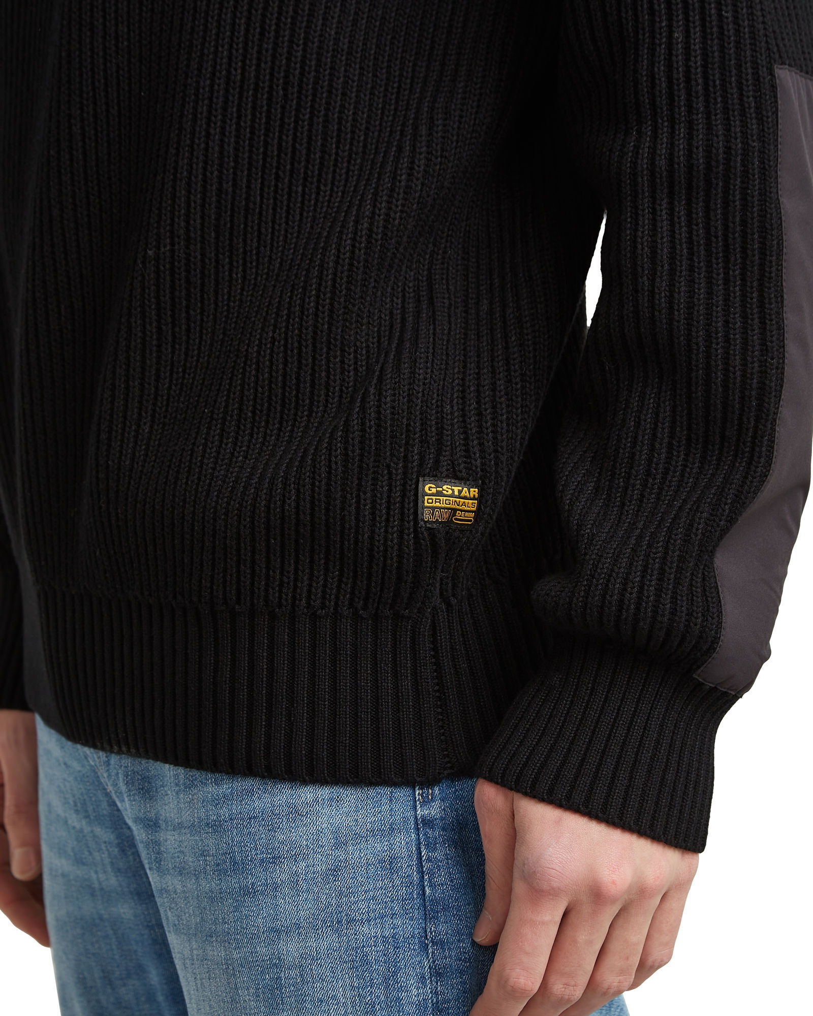 G-STAR Longpullover »Woven Mix Knit Pullover«