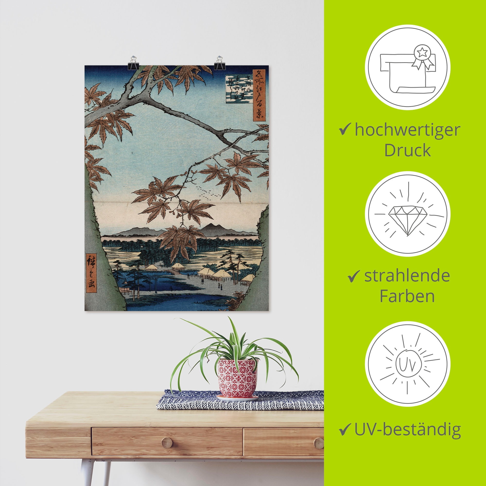 Artland Kunstdruck »Ahornblätter, Tekona Schrein und Brücke«, Blätter, (1 St.), als Leinwandbild, Wandaufkleber oder Poster in versch. Größen