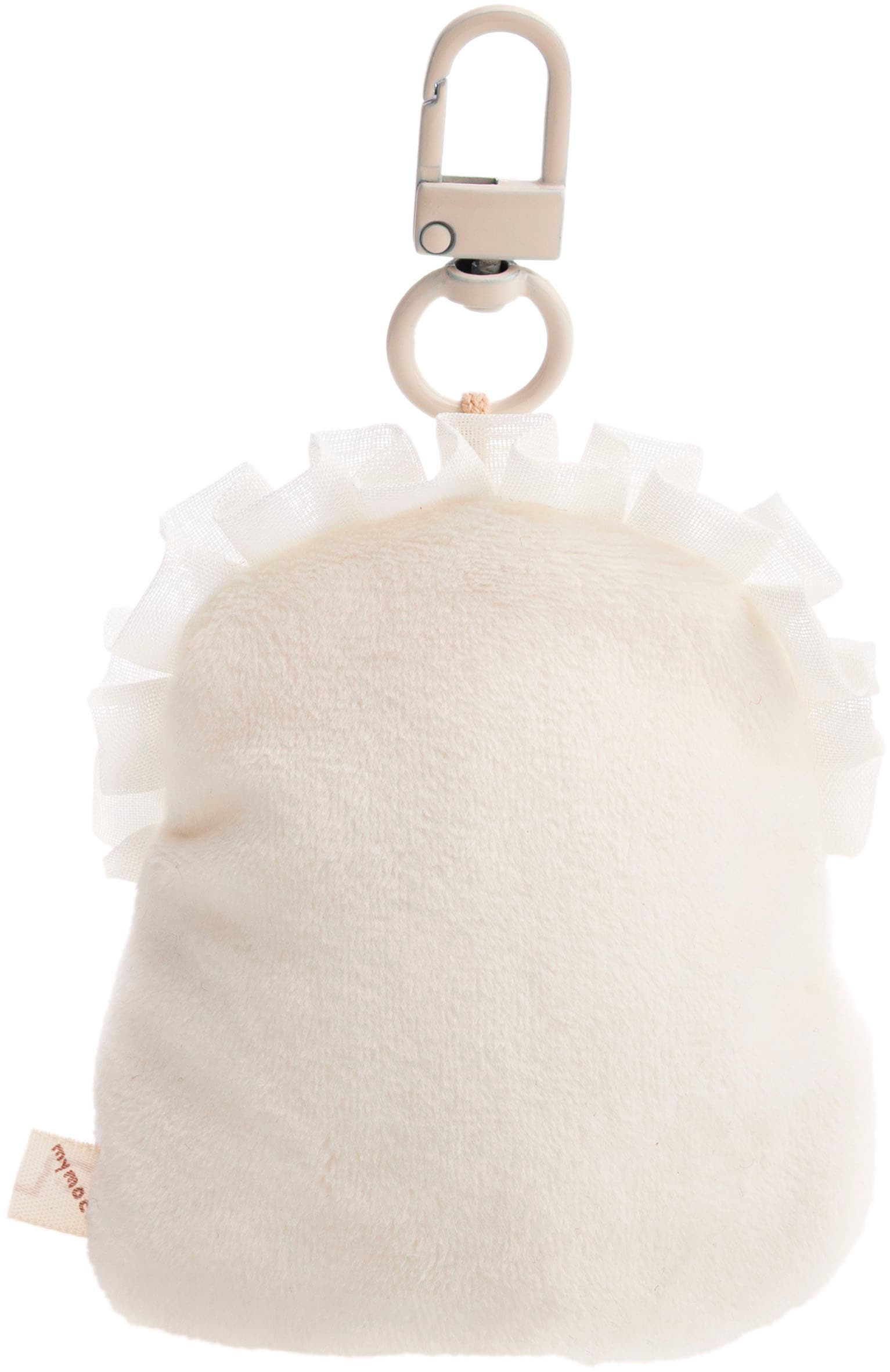 Nici Kuscheltier »mymochi, Set Pinguin Waddle 7cm mit Ball & Bettchen mit Karabiner« in Geschenkbox