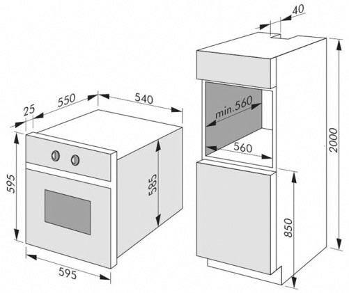 7. Bild von Amica Einbaubackofen »EB 13522 E«, EB 13522 E