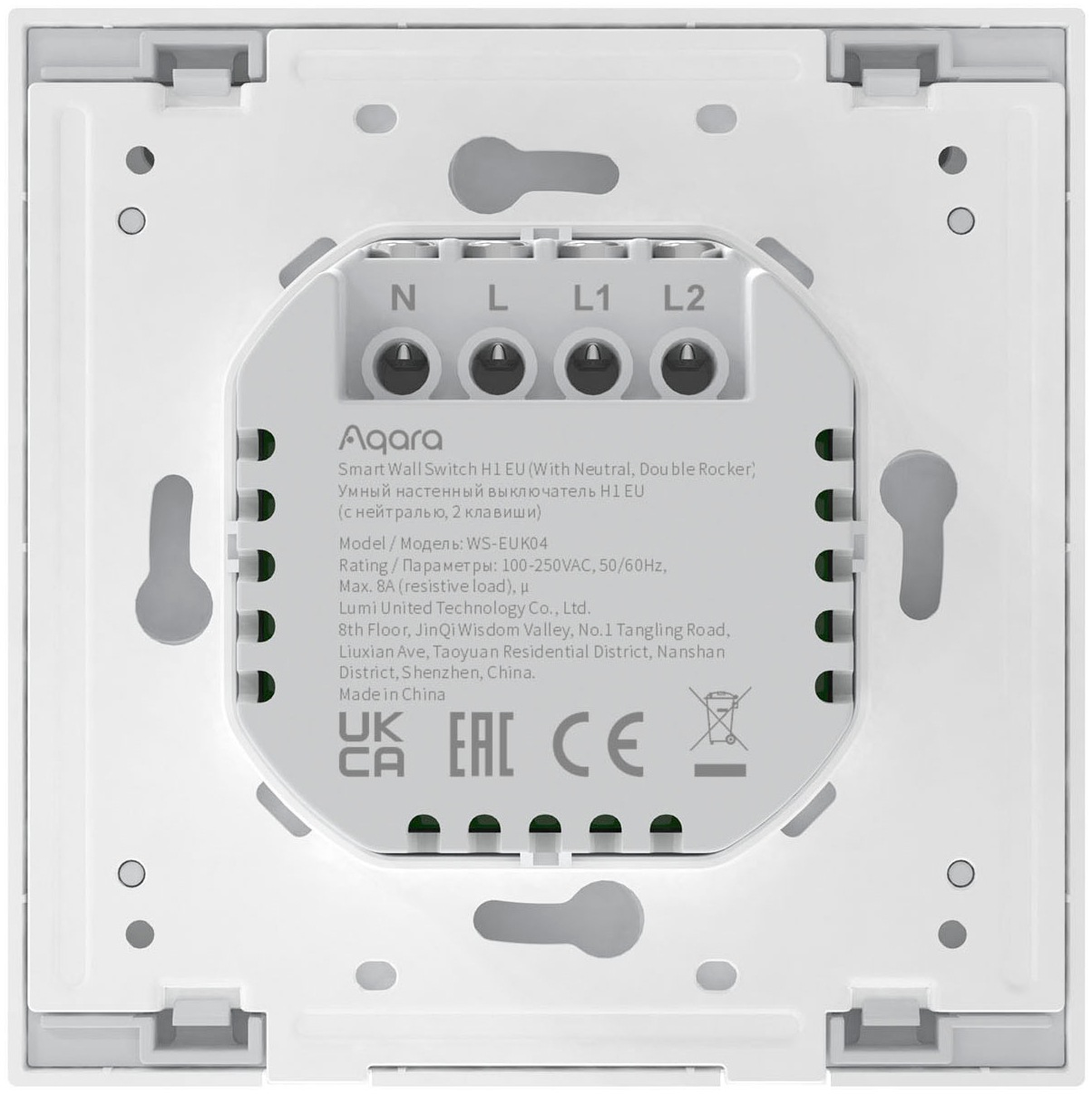 Aqara Lichtschalter »Smart Wall Switch H1 (No Neutral, Single Rocker)«