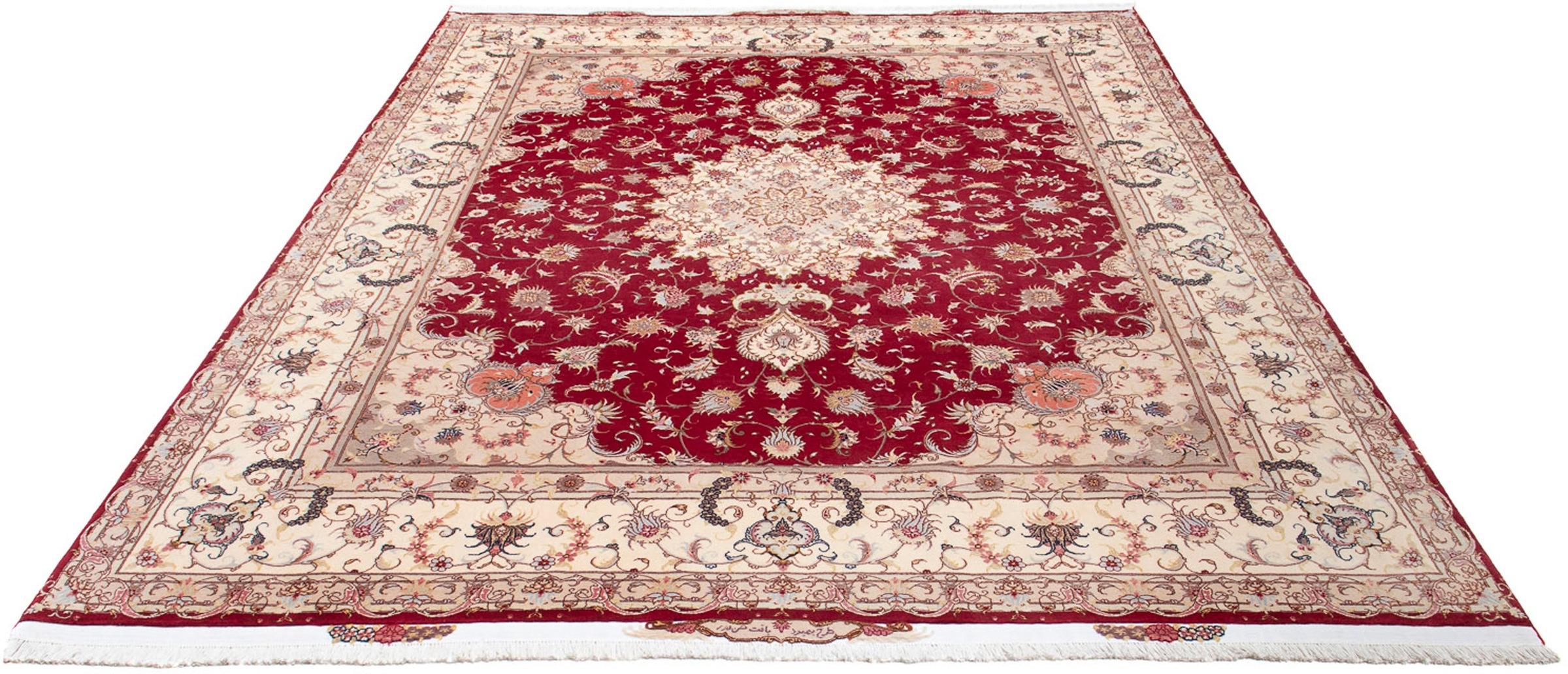 morgenland Orientteppich »Perser - Täbriz - Royal - 305 x 253 cm - dunkelro günstig online kaufen