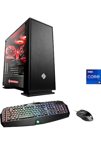 CSL Gaming-PC »HydroX V9310 Wasserkühlung« kaufen