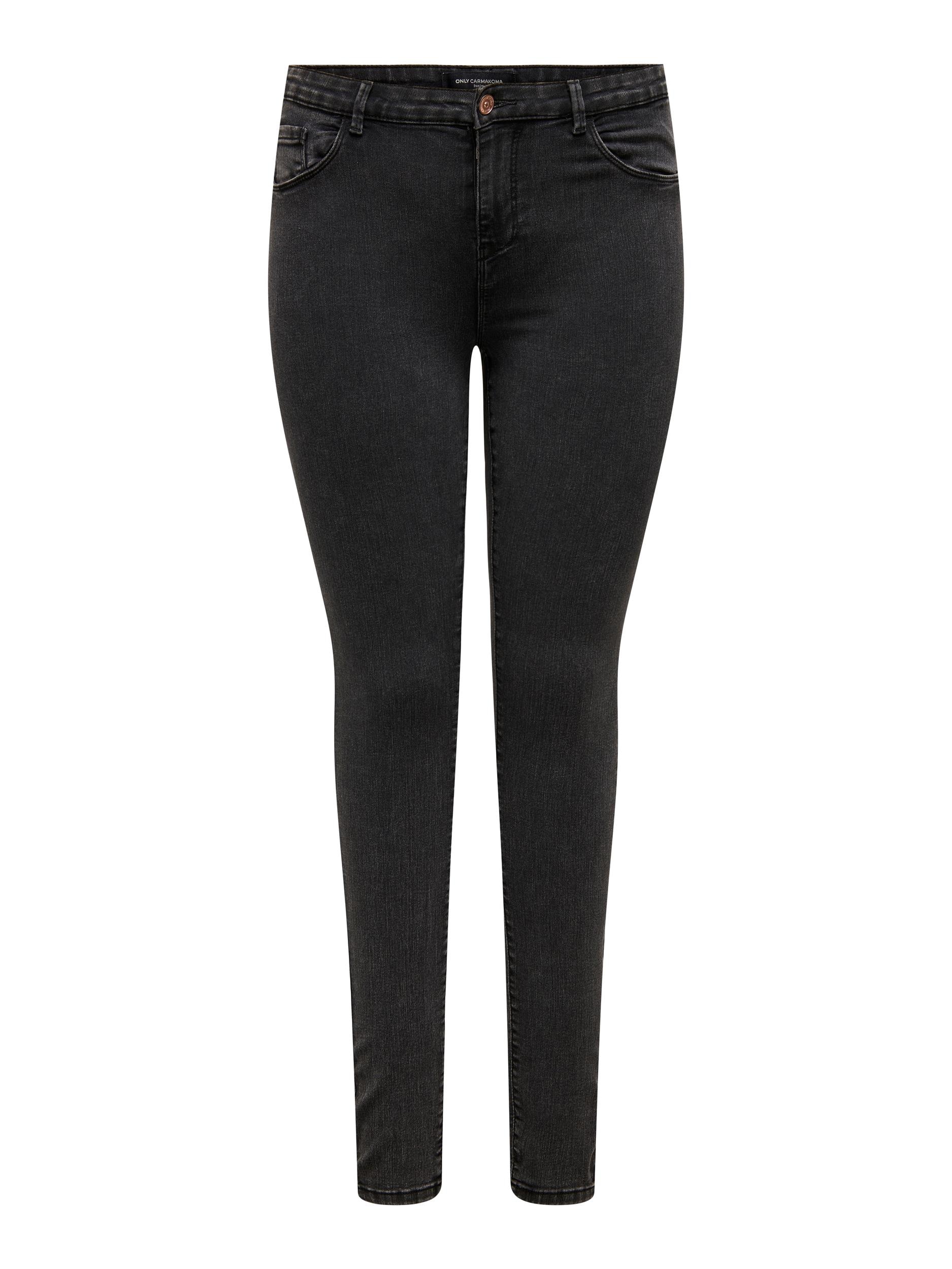 ONLY CARMAKOMA Skinny-fit-Jeans »CARTHUNDER REG SKINNY DNM PIM367 NOOS«