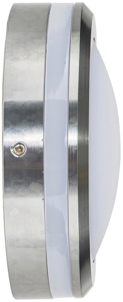 Havit Lighting LED Außen-Wandleuchte »NAVA«, 1 flammig, Leuchtmittel LED-Modul | LED fest integriert
