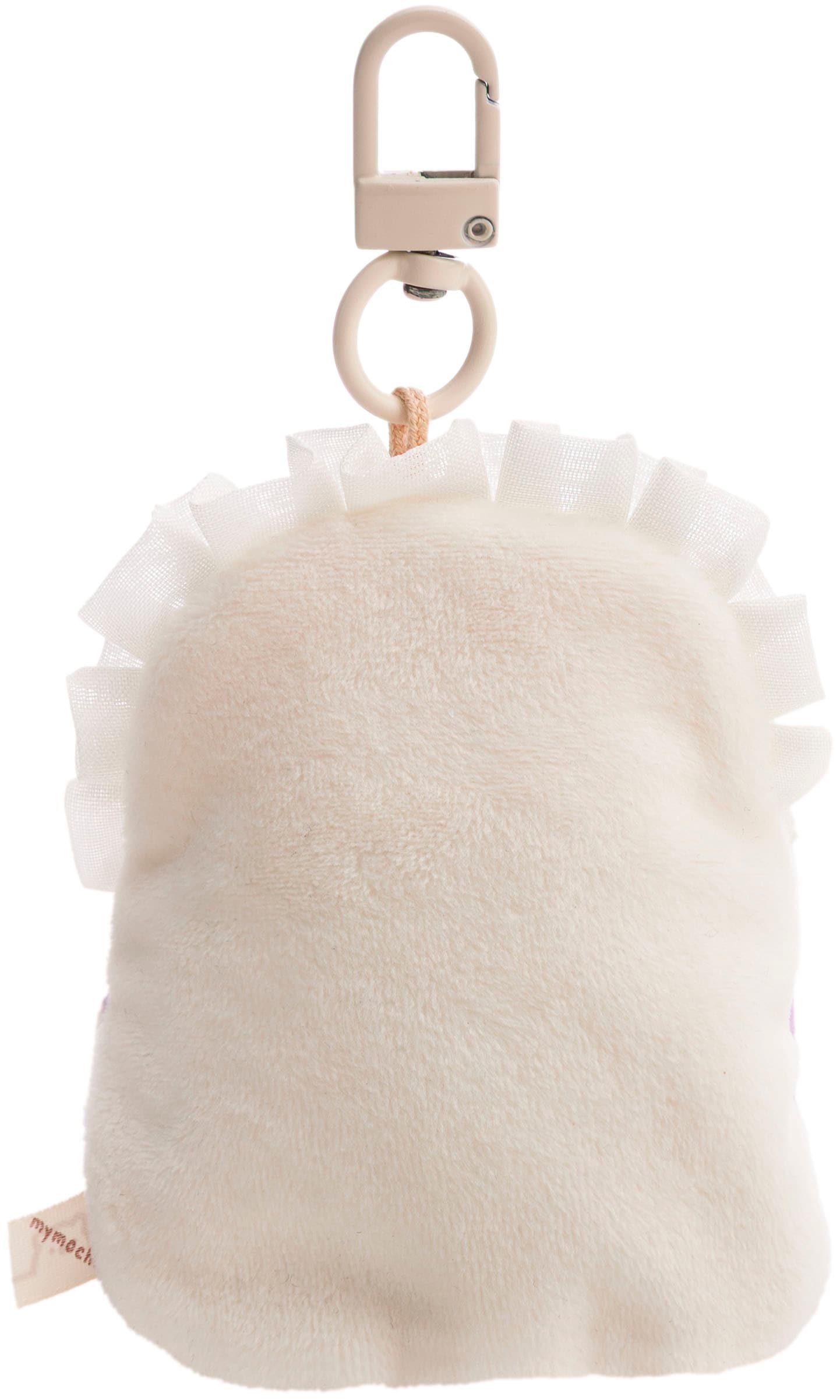 Nici Kuscheltier »mymochi, Set Katze Angy 7cm mit Babyflasche & Bettchen mit Karabiner« in Geschenkbox