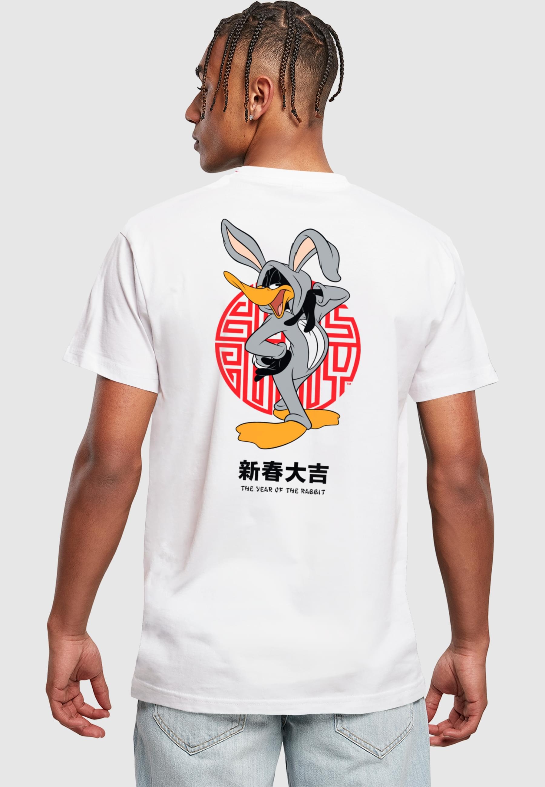 Merchcode T-Shirt »Merchcode Herren Looney Tunes - YOTR Daffy T-Shirt« 1 Stk. tlg.