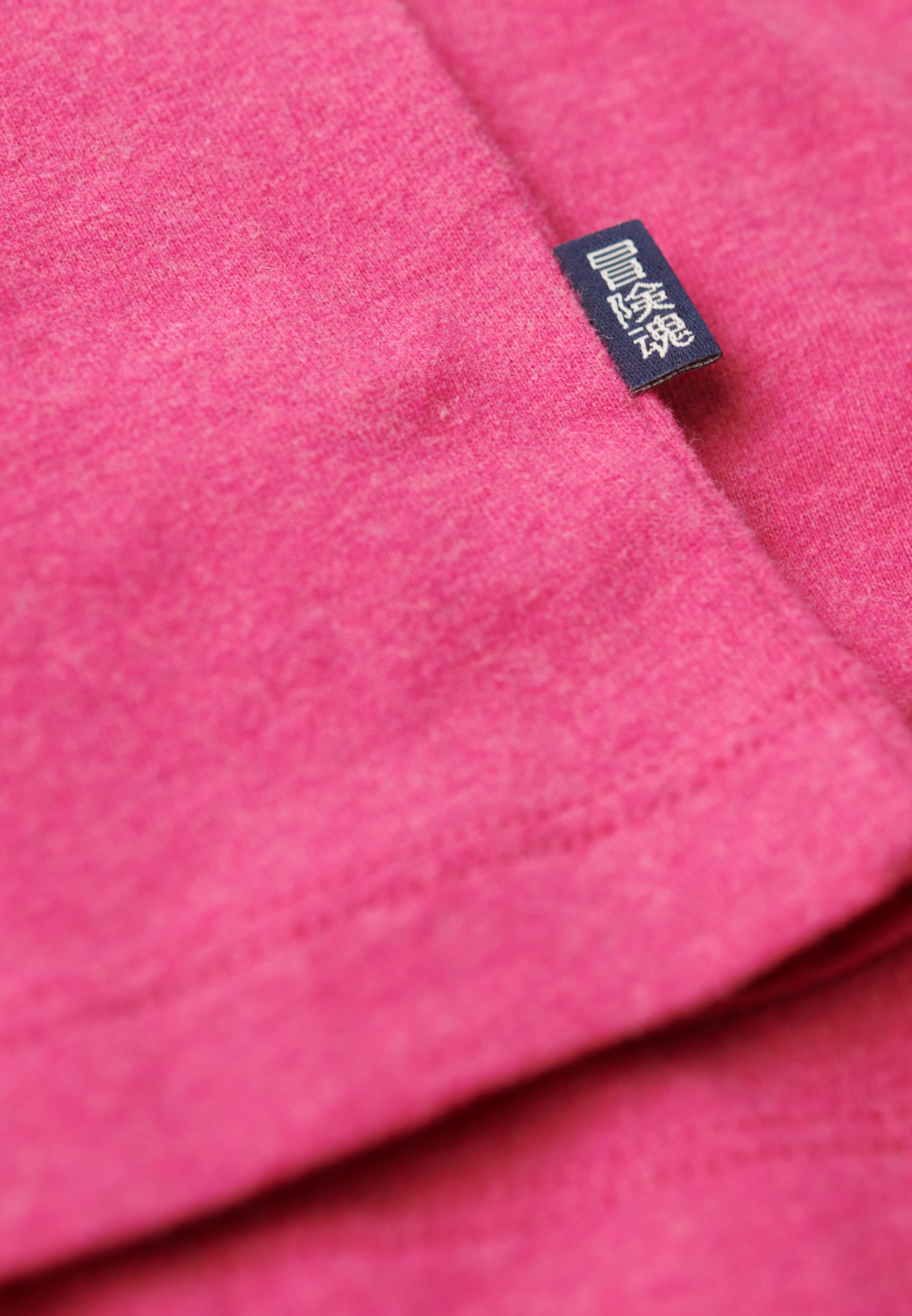 Superdry Rundhalsshirt »ESSENTIAL LOGO EMB TEE«