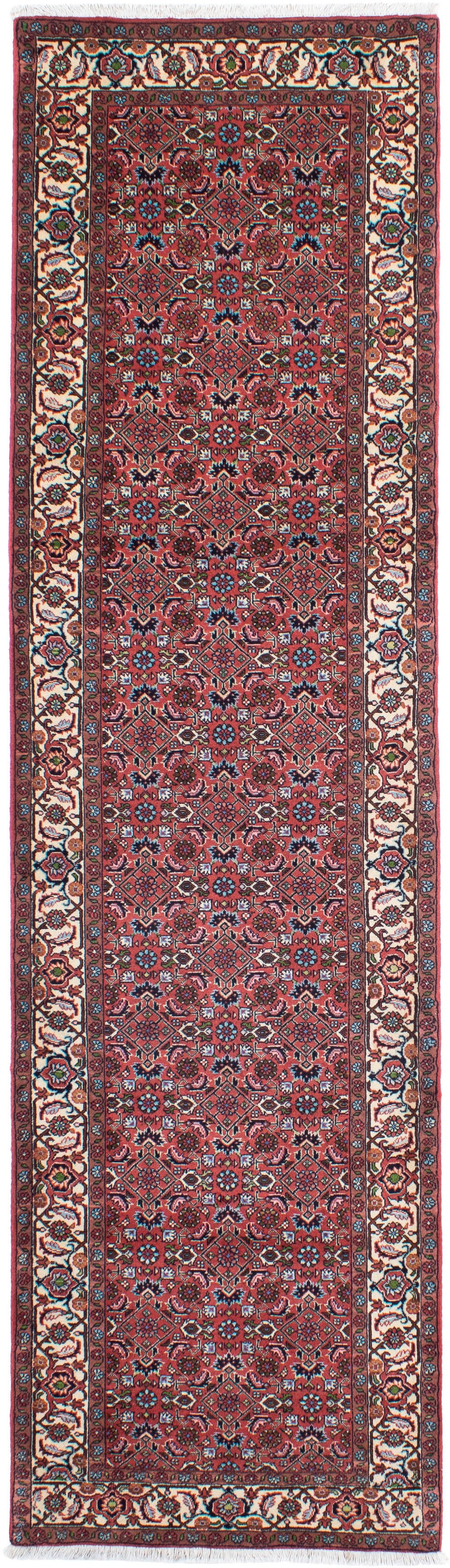 morgenland Orientteppich »Perser - Bidjar - 296 x 81 cm - hellrot«, rechtec günstig online kaufen