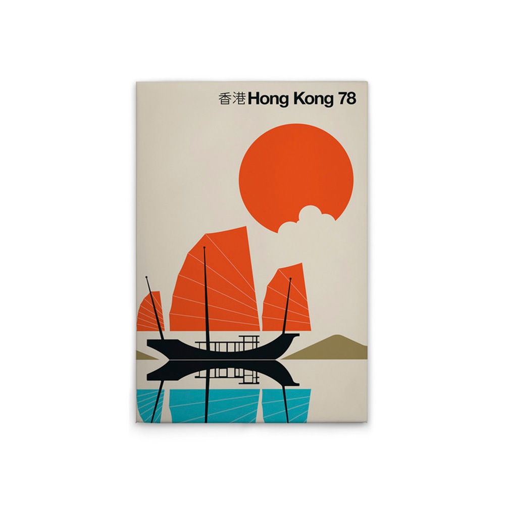 A.S. Création Leinwandbild »HongKong78 - Wandbild Creme Blau Orange Keilrah günstig online kaufen