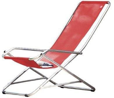 Fiam Relaxliege »fiam dondolina«, wetterfest und UV-beständig günstig online kaufen