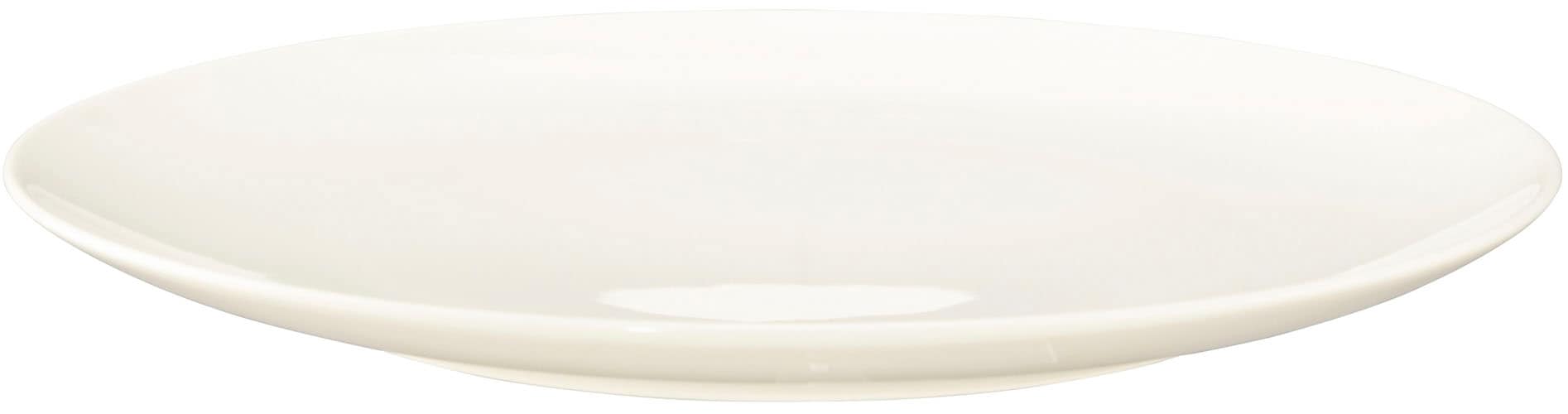 Seltmann Weiden Frühstücksteller »Savona« Dessertteller, Kuchenteller