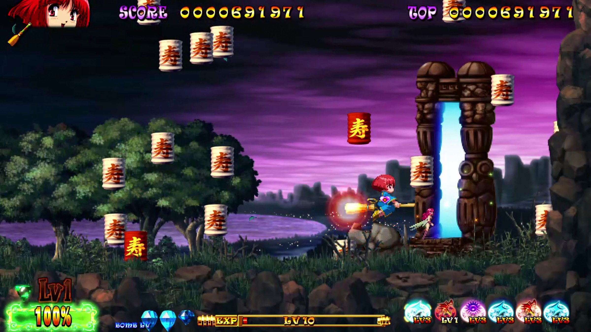 Nintendo Switch Spielesoftware »Cotton Reboot! - Nintendo Switch«, Nintendo Switch