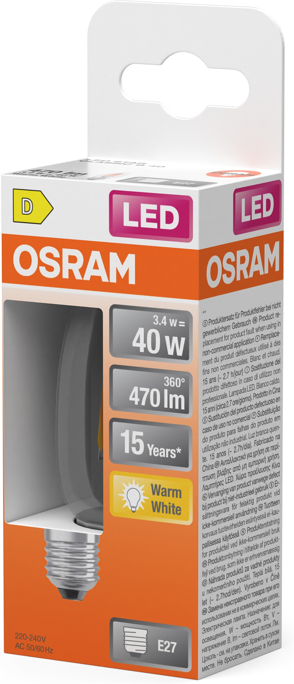 Osram LED-Leuchtmittel »LED-Lampe Star Kerzenform B40« E27 1 Stk. Warmweiß
