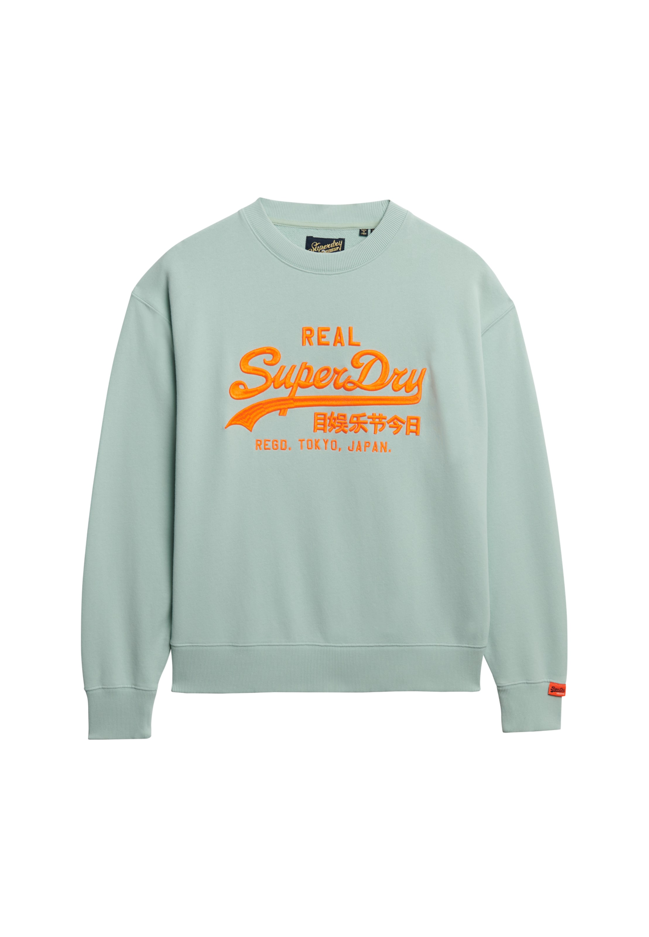 Superdry Sweatshirt »VL NEON LOOSE CREW«