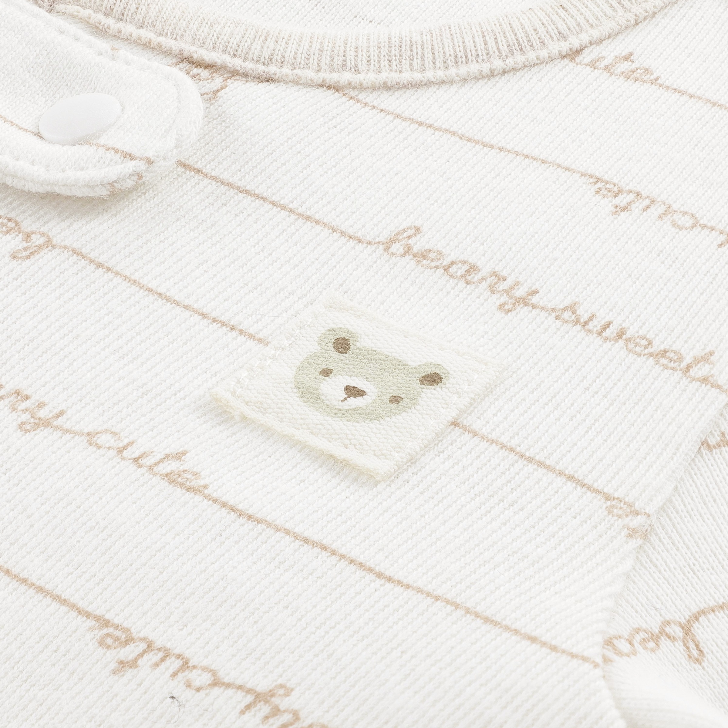 HUGGIES babywear Overall »HUGN FOOTED COVERALL« Langarm mit Füßen-durchgehener Reißverschluss-Allover-Print-unisex