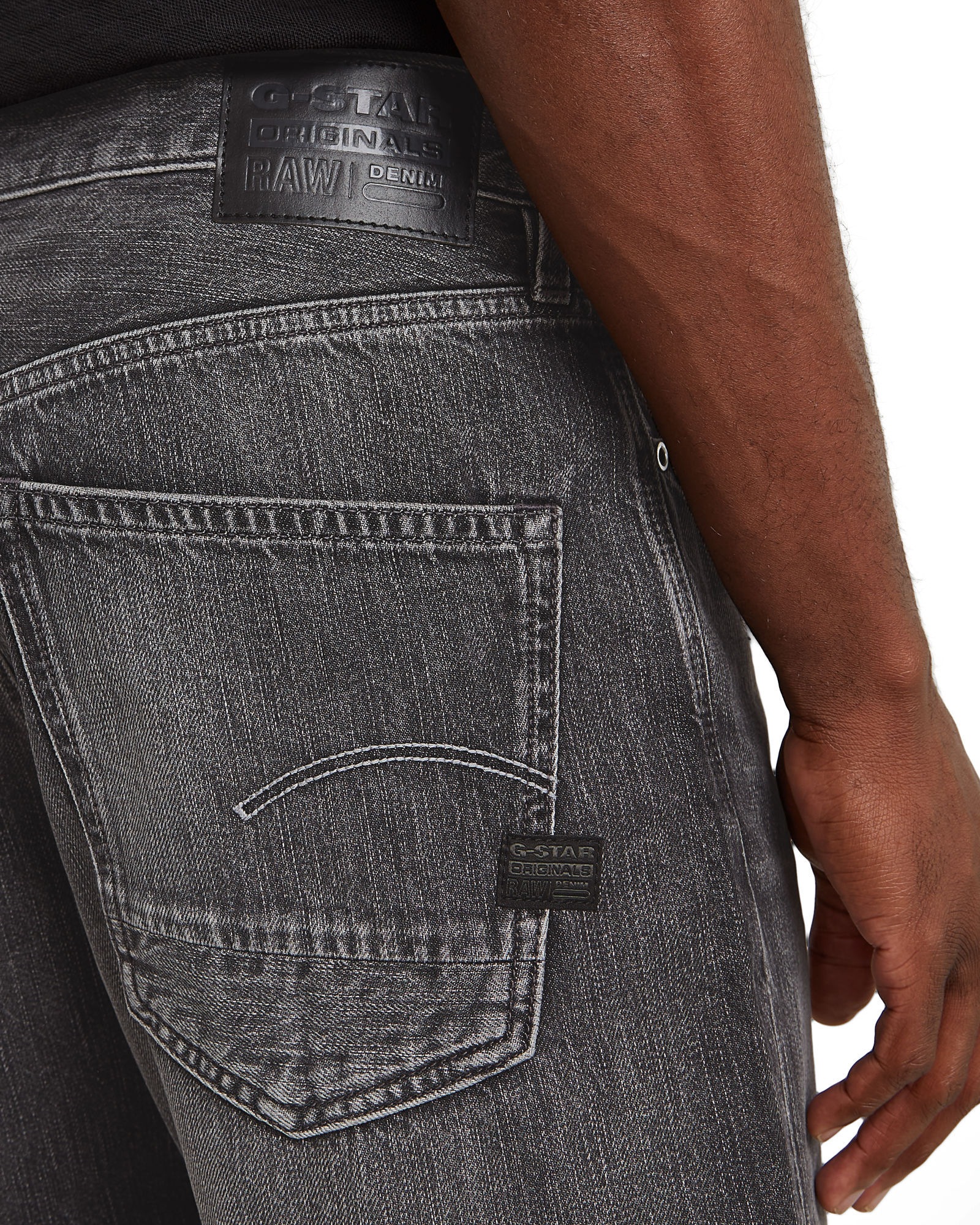 G-STAR Shorts »Dakota Shorts Clean Edge«
