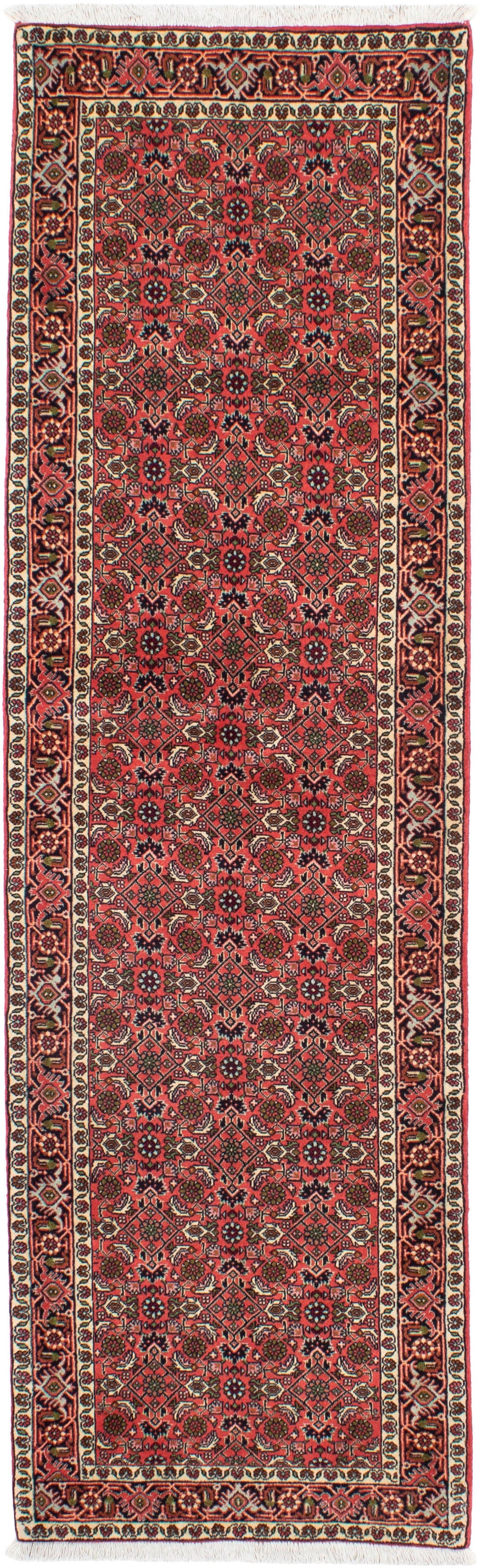 morgenland Orientteppich »Perser - Bidjar - 248 x 71 cm - hellrot«, rechtec günstig online kaufen