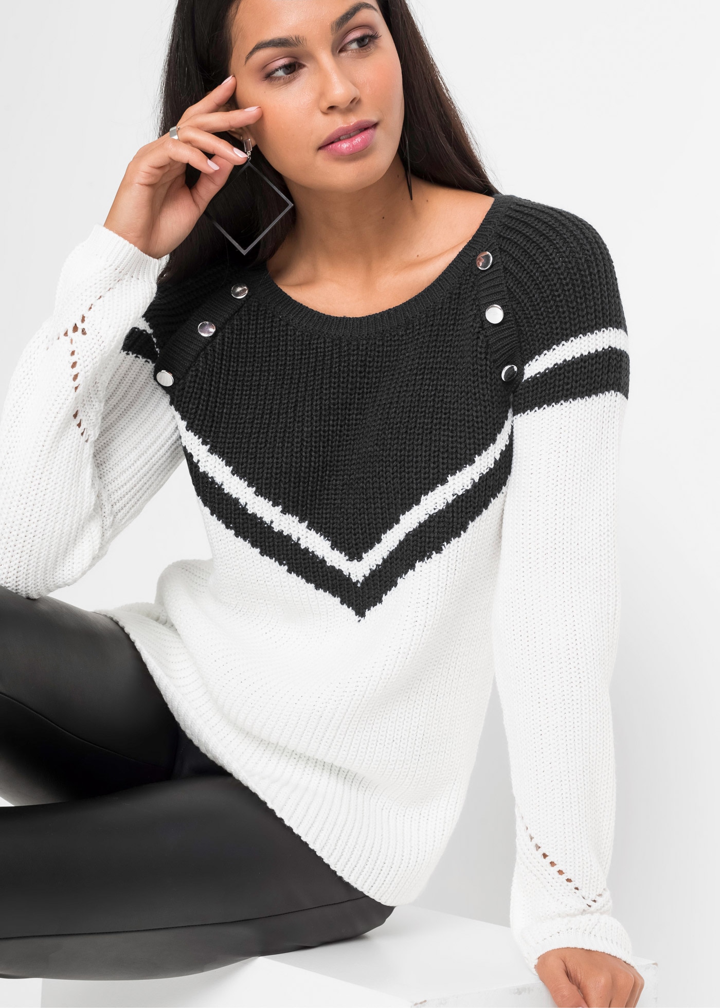 bonprix Strickpullover
