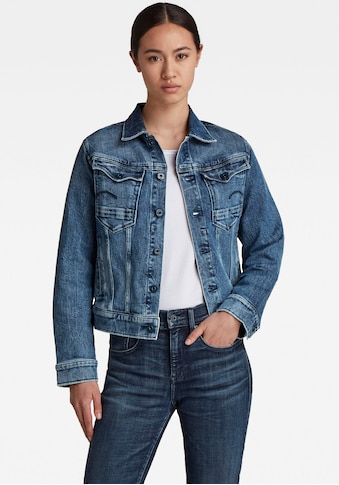 G-Star RAW Jeansjacke »Arc 3D jacket«, mit aufgesetzten Pattentaschen mit Ösenknöpfen kaufen