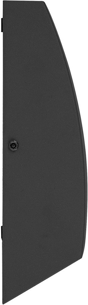 Havit Lighting LED Außen-Wandleuchte »CONO«, 2 flammig, Leuchtmittel LED-Mo günstig online kaufen