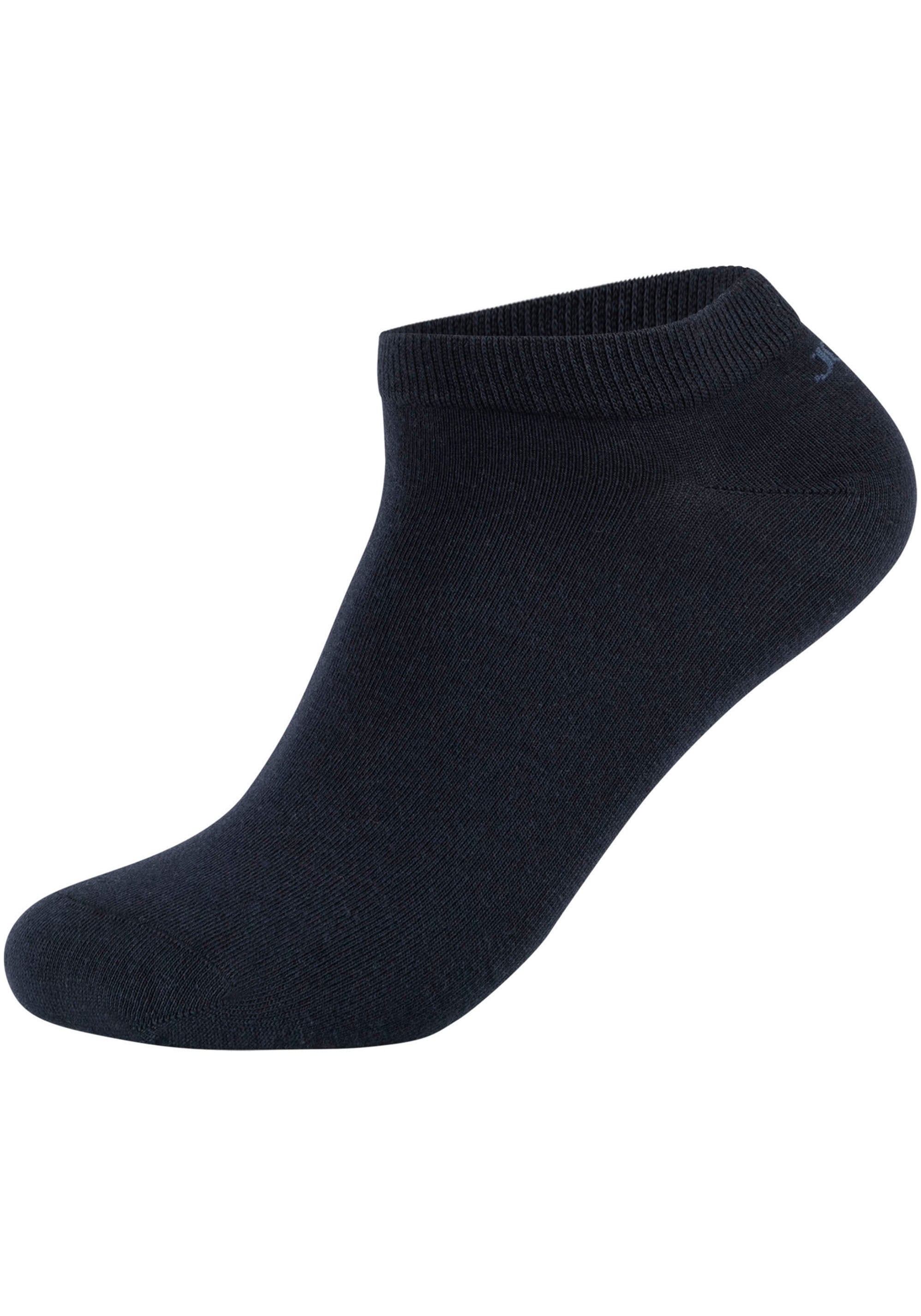 JOOP! Kurzsocken »premium essentials«, (4 Paar), Langlebig: Verstärkte Ferse und Spitze für extra Haltbarkeit