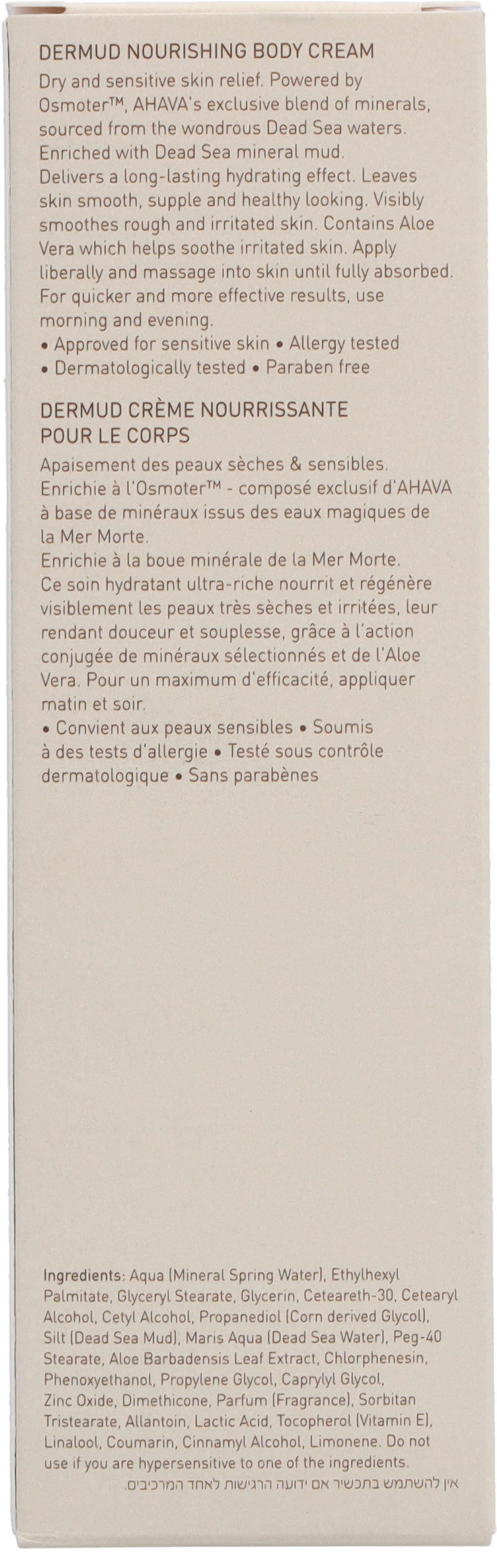 AHAVA Körpercreme »Deadsea Mud Dermud Nourishing Body Cream«, Mindert Spannung, Juckreiz und Rötungen, feuchtigkeitsspendend.