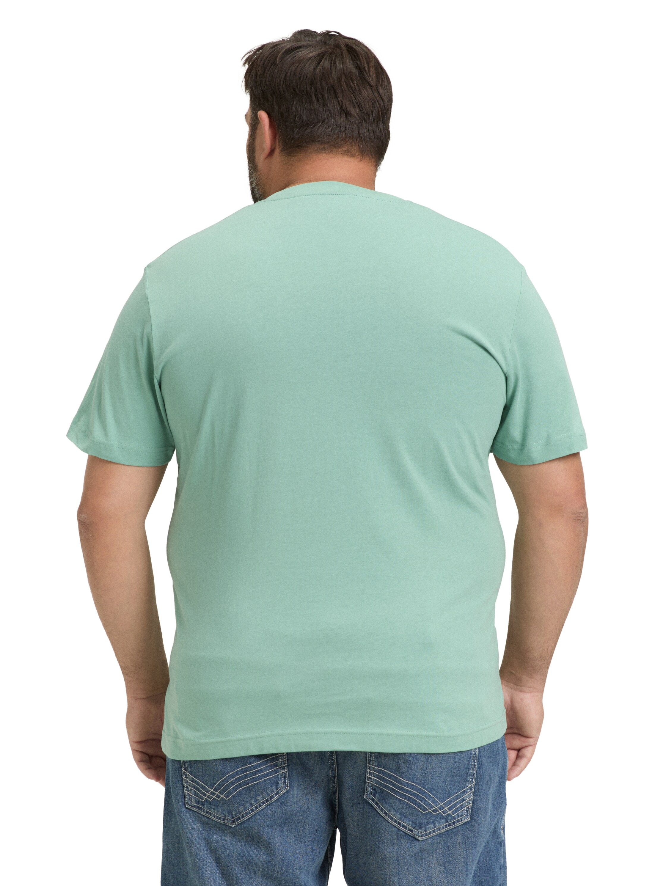 TOM TAILOR PLUS T-Shirt mit Logo-Print