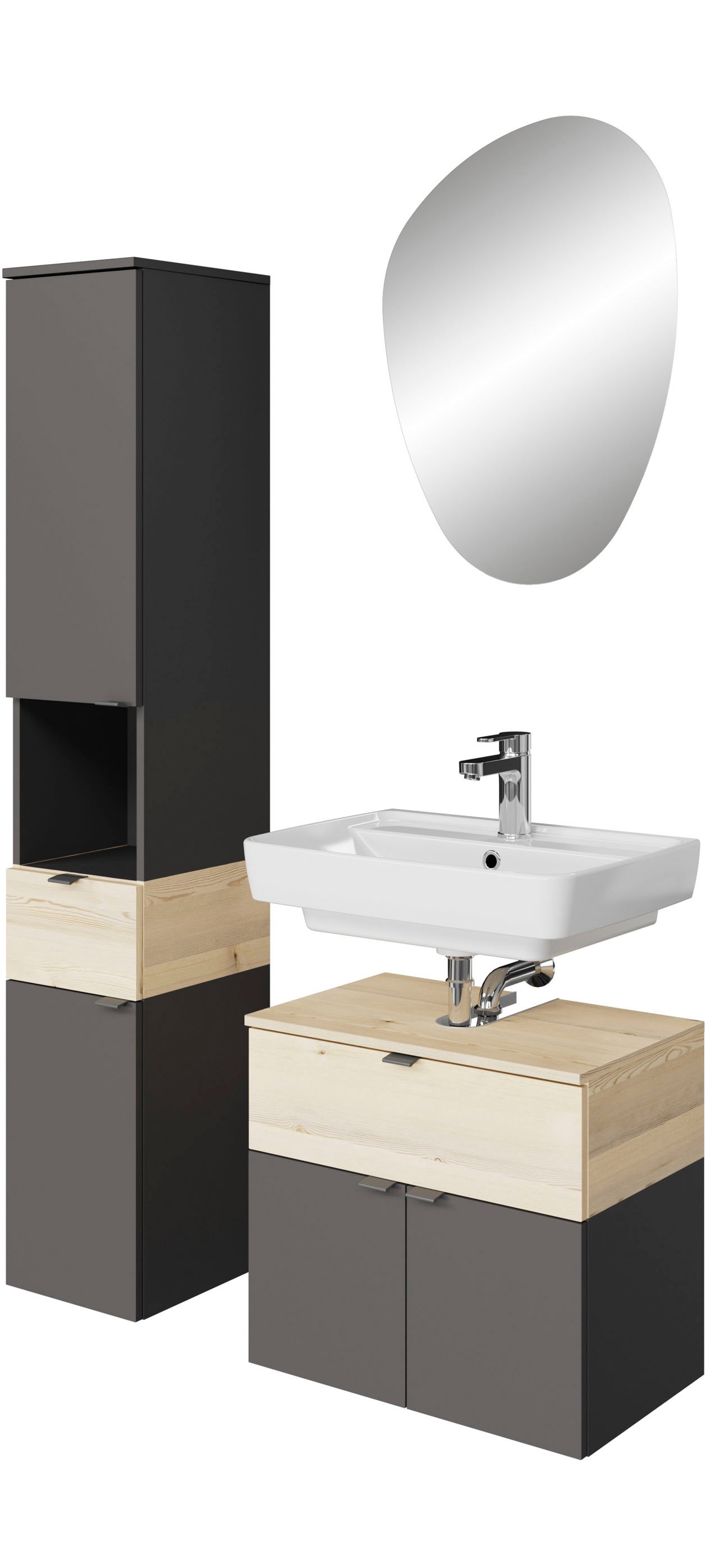 Saphir Badmöbel-Set »Quickset 394«, (Komplett-Set, 3 St.) günstig online kaufen