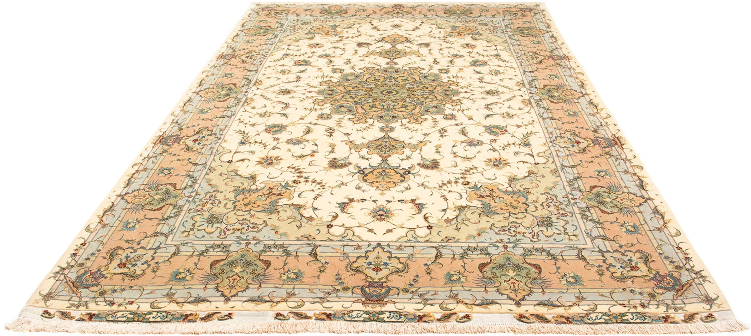 morgenland Orientteppich »Perser - Täbriz - Royal - 308 x 200 cm - beige«, günstig online kaufen